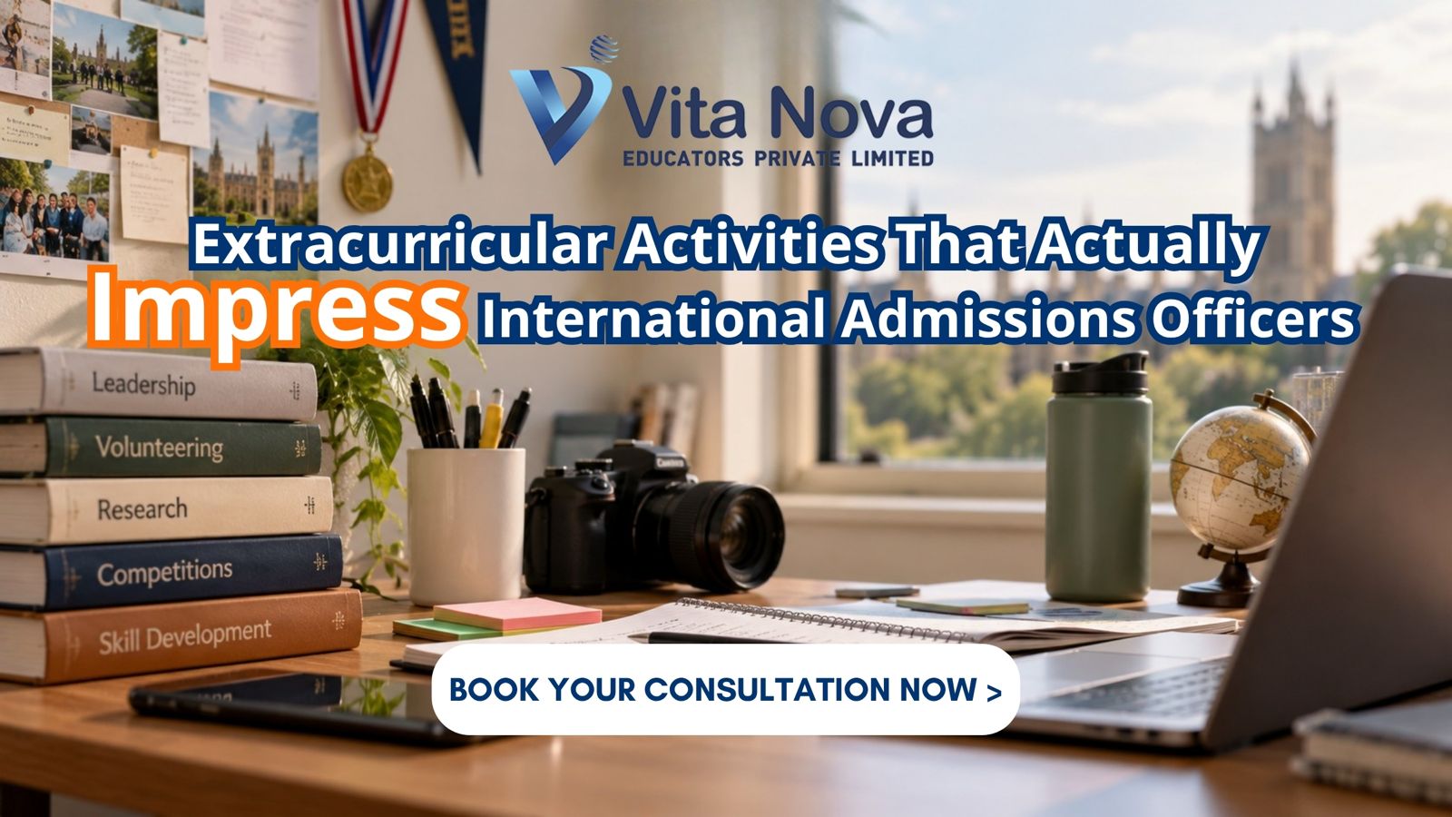 International University Admissions